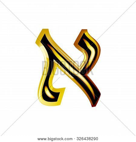 Golden Hebrew Alphabet. Brilliant Hebrew Font. Letter Gold Aleph. Illustration On Isolated Backgroun
