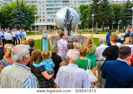 Obninsk, Russia - July 14, 2016: The Opening Ceremony Of The Monument To The Pioneers Of Nuclear Ene