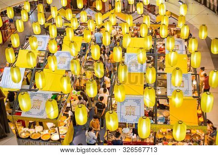 Vegetarian Festival (j Festival) In Thailand Shopping Mall Vegan Food Stall Decoration With Yellow F