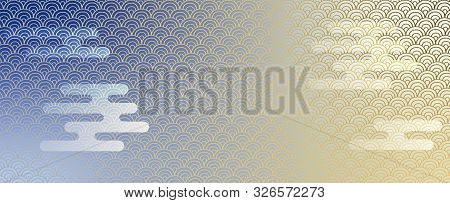 Background_seigaiha_2020-01 [