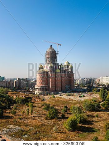 Bucharest, Romania - October 9, 2019: Construction Site Of 