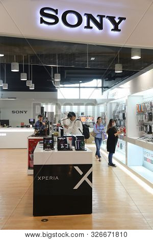 Taipei, Taiwan - December 4, 2018: Sony Store In Syntrend Creative Park In Taipei, Taiwan. Syntrend 