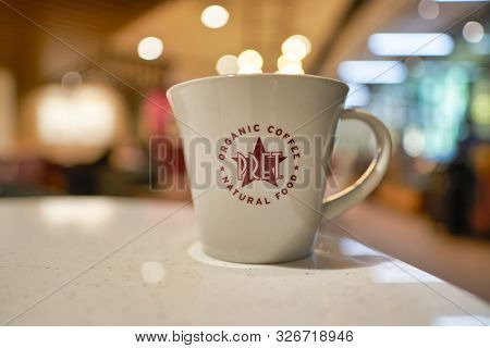 HONG KONG, CHINA - CIRCA JANUARY, 2019: close up shot of a cup at Pret a Manger. Pret a Manger is an international sandwich shop chain based in the United Kingdom.