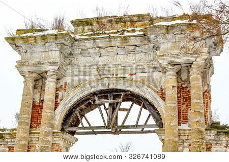 Elements Of Ancient Entrance Gates In Dashkova Manor, Troitskoye Village In Winter, Russia