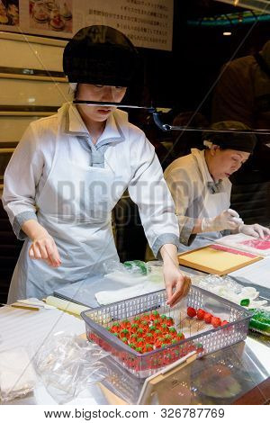 Ishiya Chocolate Factory