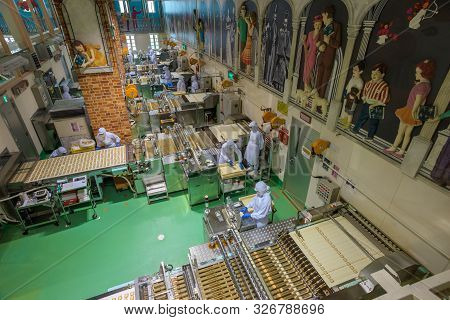Ishiya Chocolate Factory