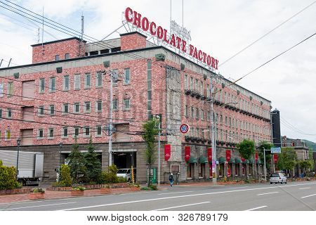 Ishiya Chocolate Factory