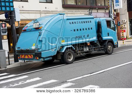 Garbage Collection Truck