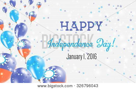 Taiwan, Republic Of China Independence Day Greeting Card. Flying Balloons In Taiwan, Republic Of Chi