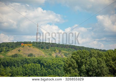 The Inscription Kuzbass On The High Right Bank Of The River Tom In Kemerovo City, Siberia, Russia