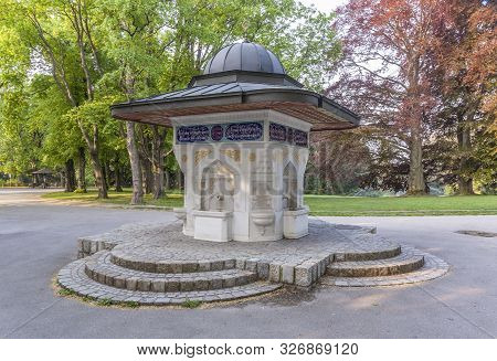 Vienna, Austria - Apr 24, 2009: Famous Yunus Emre Fountain In Vienna, Austria. The Fountain Was A Gi