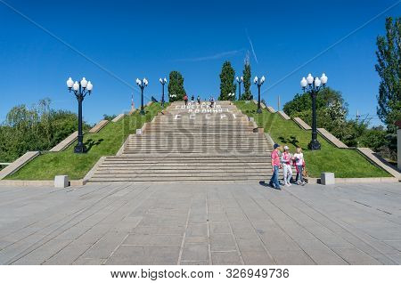 Volgograd, Russia - June 9, 2018: Tumulus Of Mamai Or Mamayev Kurgan War Memorial Complex Commemorat