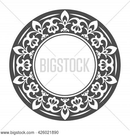 Template For A Decorative Frame With A Place For Text. Golden Round Openwork Ornament For Invitation