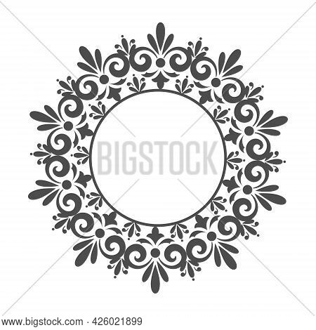 Template For A Decorative Frame With A Place For Text. Golden Round Openwork Ornament For Invitation