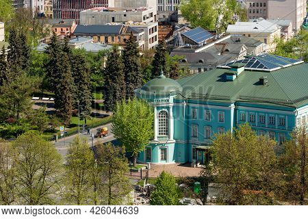 Moscow, Russia - May 10, 2021: Top View Of The State Art Gallery Of People's Artist Of The Ussr Ilya