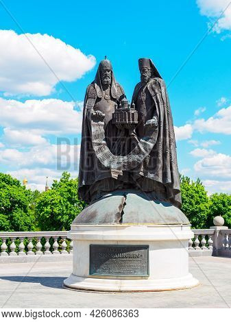 Moscow, Russia - May 25, 2021: Sculptural Composition: 