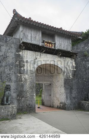 Okinawa, Japan - June 8,2019 : View Of Kankaimon Gate Of Shuri Castle In Naha, Okinawa, Japan On Jun