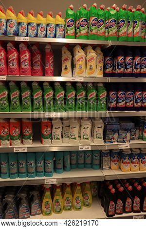 Haarlem, The Netherlands - June 26th 2021: Cleaning Products In The Action Discount Store, A Dutch B
