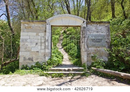 Moslem Cemetery