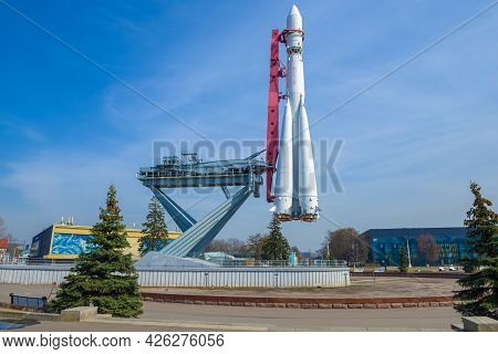 Moscow, Russia - April 14, 2021: Vostok Rocket On The Launch Pad On A Sunny April Afternoon. Exhibit