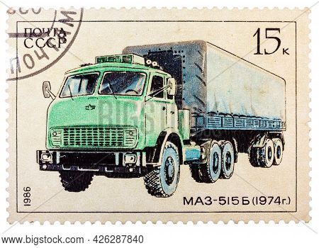 Russia - Circa 1986: Stamp Printed In Russia, Shows Retro Truck Maz - 515 B, Circa 1986.