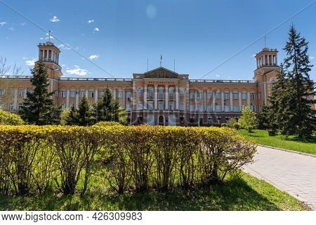 Russia, Irkutsk - May 27, 2021: Building Vostsibugol Trade And Industry Company. Tikhvinsky Or Kirov
