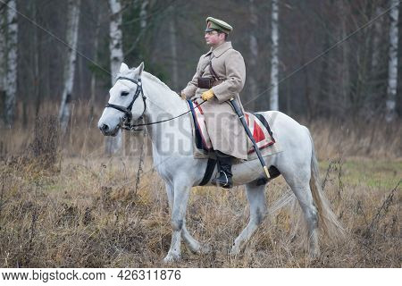 Gatchina, Russia - November 07, 2015: Red Commissar On Horseback At The Edge Of The Autumn Forest. I
