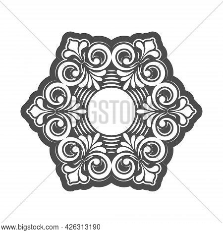 Template For A Decorative Frame With A Place For Text. Golden Round Openwork Ornament For Invitation