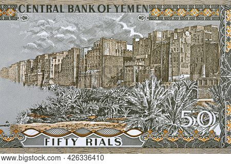 Shibam City, Hadramaut From Yemeni Money - Rial