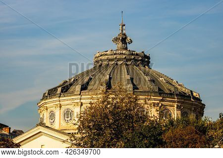 Detail View Over The Romanian Athenaeum Or Ateneul Roman, In The Center Of Bucharest Capital Of Roma