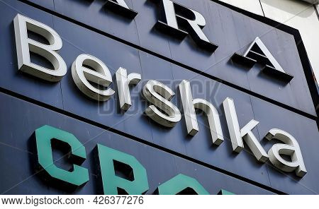 Bucharest, Romania - June 08, 2021: The Logo Of The Several Famous Brand Are Seen On The Facade Of M