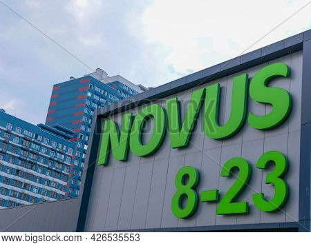 Kyiv, Ukraine - July 04, 2021. Novus Shopping Supermarket Building.