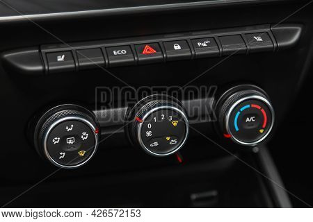 Novosibirsk, Russia - June 29, 2021: Renault Arkana, Close Up Deflector,  Car Ventilation System. Ca