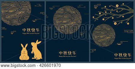 Mid Autumn Festival Rabbits, Moon, Tree Branch, Flowers, Chinese Text Happy Mid Autumn, Gold On Blue