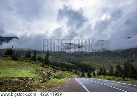 Chuysky Tract In The Intermountain Valley In The Early Morning. Ulagansky District, Altai Republic, 