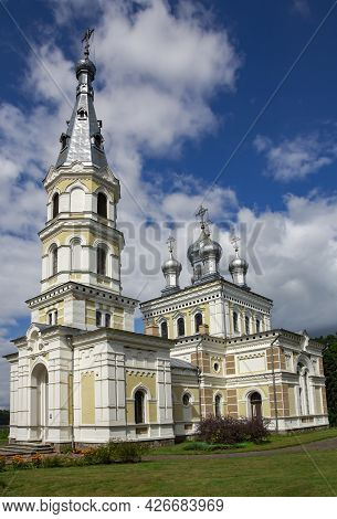Aluksne Evangelical Lutheran Church. Latviathe Church Was Built During The Reign Of The German Baron