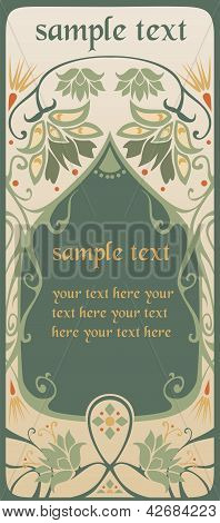 Cartão Retro Vintage