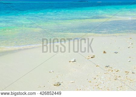 Color Gradient At Sandbank Islands Madivaru Finolhu Rasdhoo Atoll Maldives.