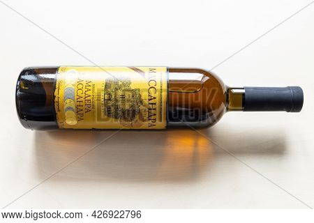 Moscow, Russia - June 10, 2021: Bottle With Aged Fortified Wine Massandra Madera From Massandra Crim