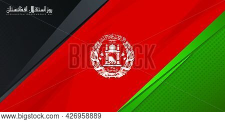 Black Red And Green Background With Afghanistan Emblem Design For Afghanistan Independence Day. Arab