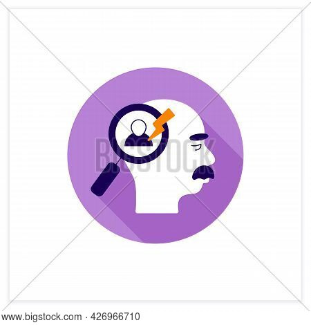 Recognition Problems Vector & Photo (Free Trial) | Bigstock