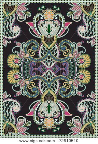 Ukrainian Oriental Floral Ornamental Carpet Design