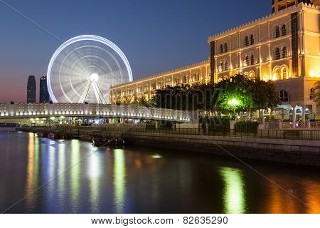 Eye Of The Emirates Ferris Wheel