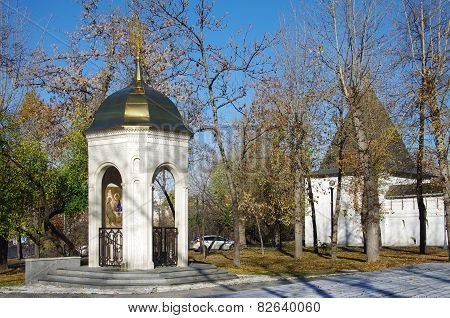 Holy Andronicus Monastery In Moscow