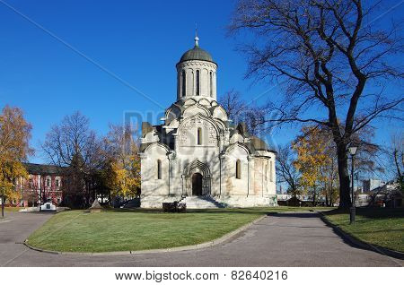 Holy Andronicus Monastery In Moscow