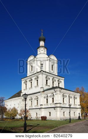 Holy Andronicus Monastery In Moscow