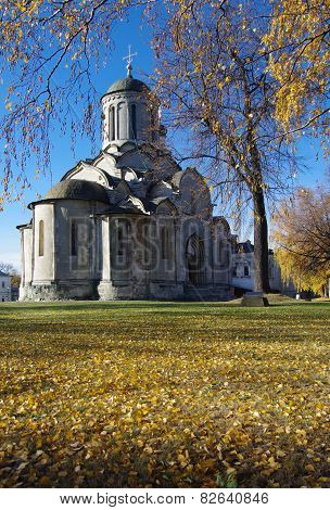 Holy Andronicus Monastery In Moscow