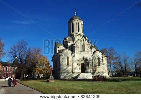 Holy Andronicus Monastery In Moscow