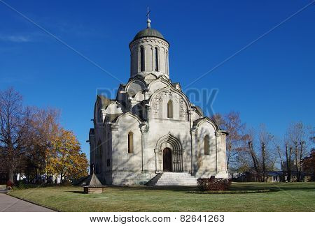Holy Andronicus Monastery In Moscow