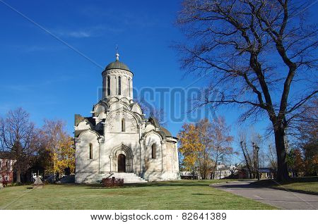 Holy Andronicus Monastery In Moscow